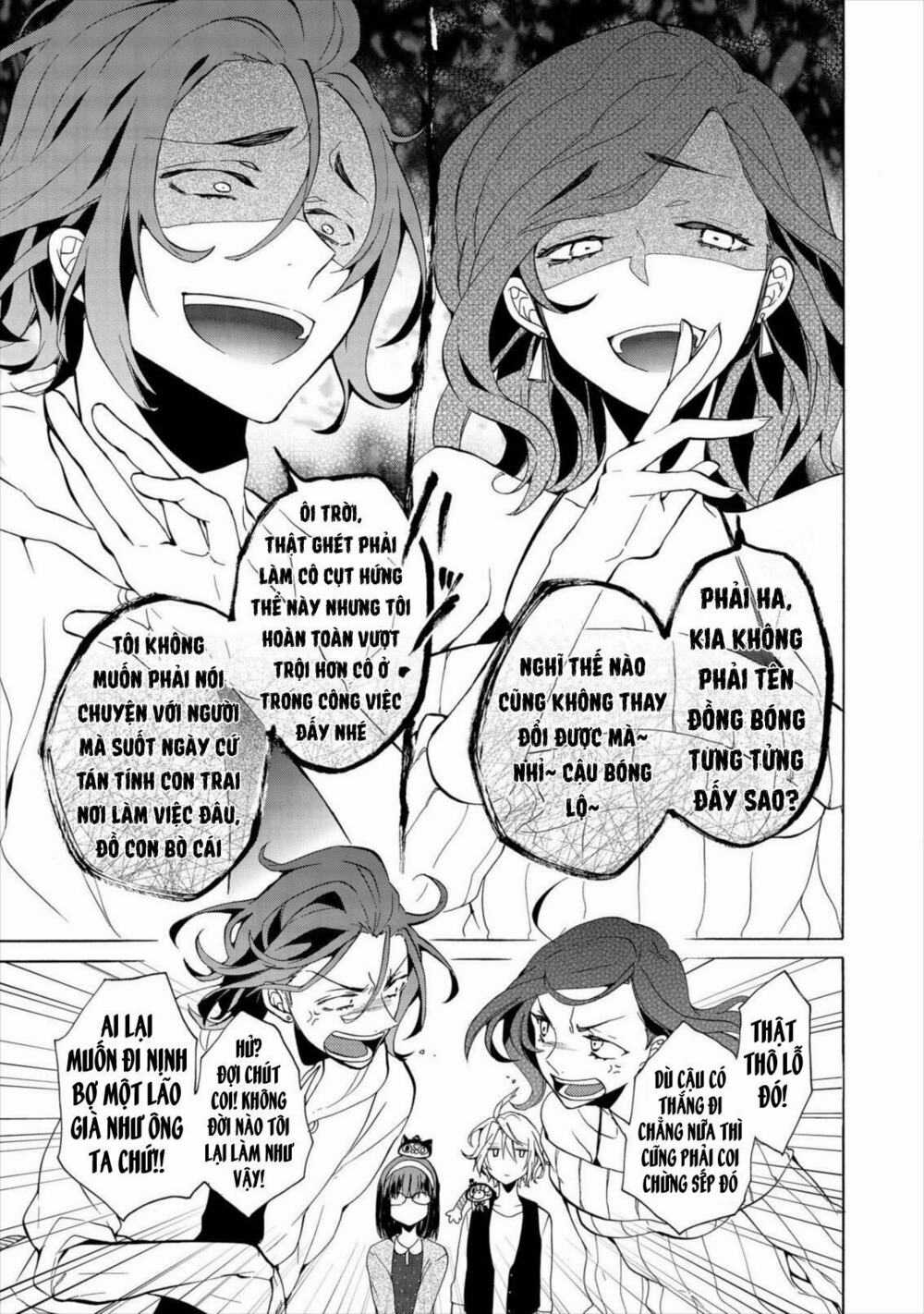 Worldend: Debugger Chapter 9 trang 17