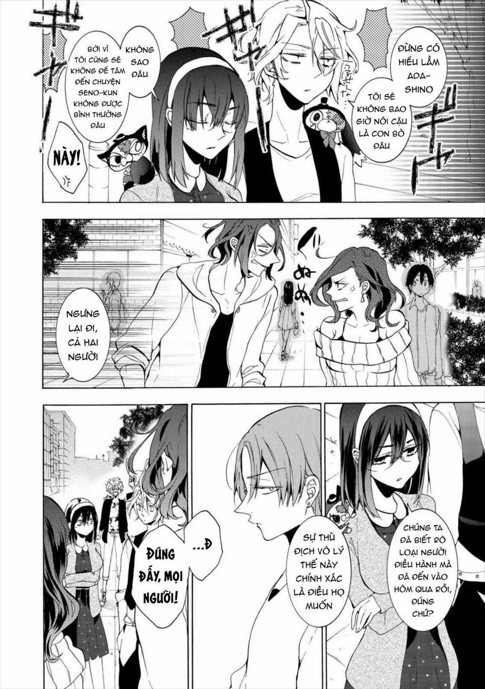 Worldend: Debugger Chapter 9 trang 18