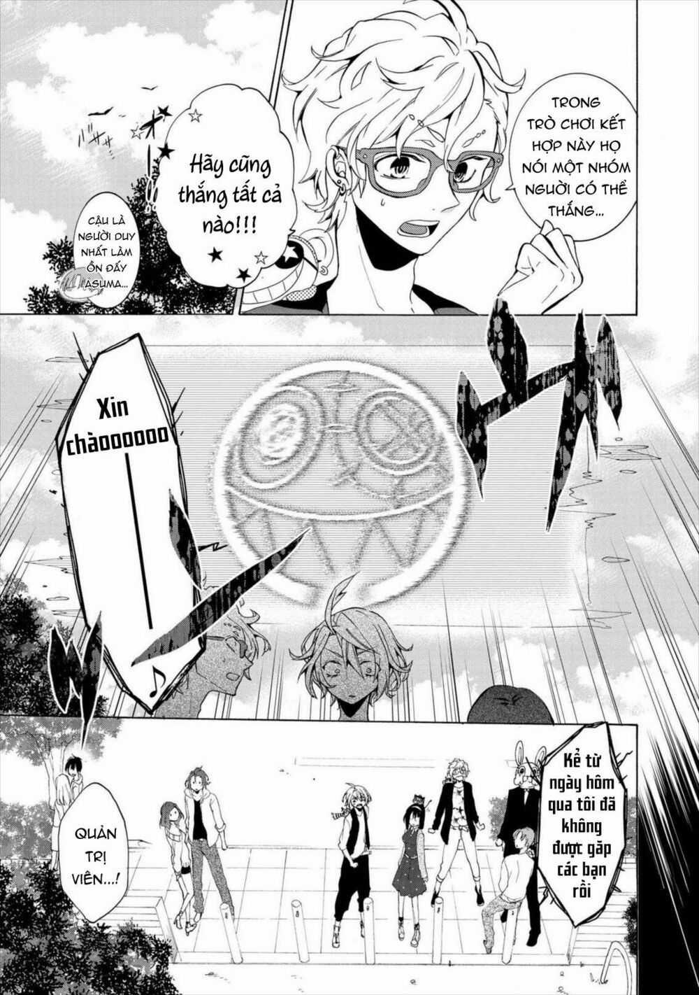 Worldend: Debugger Chapter 9 trang 19