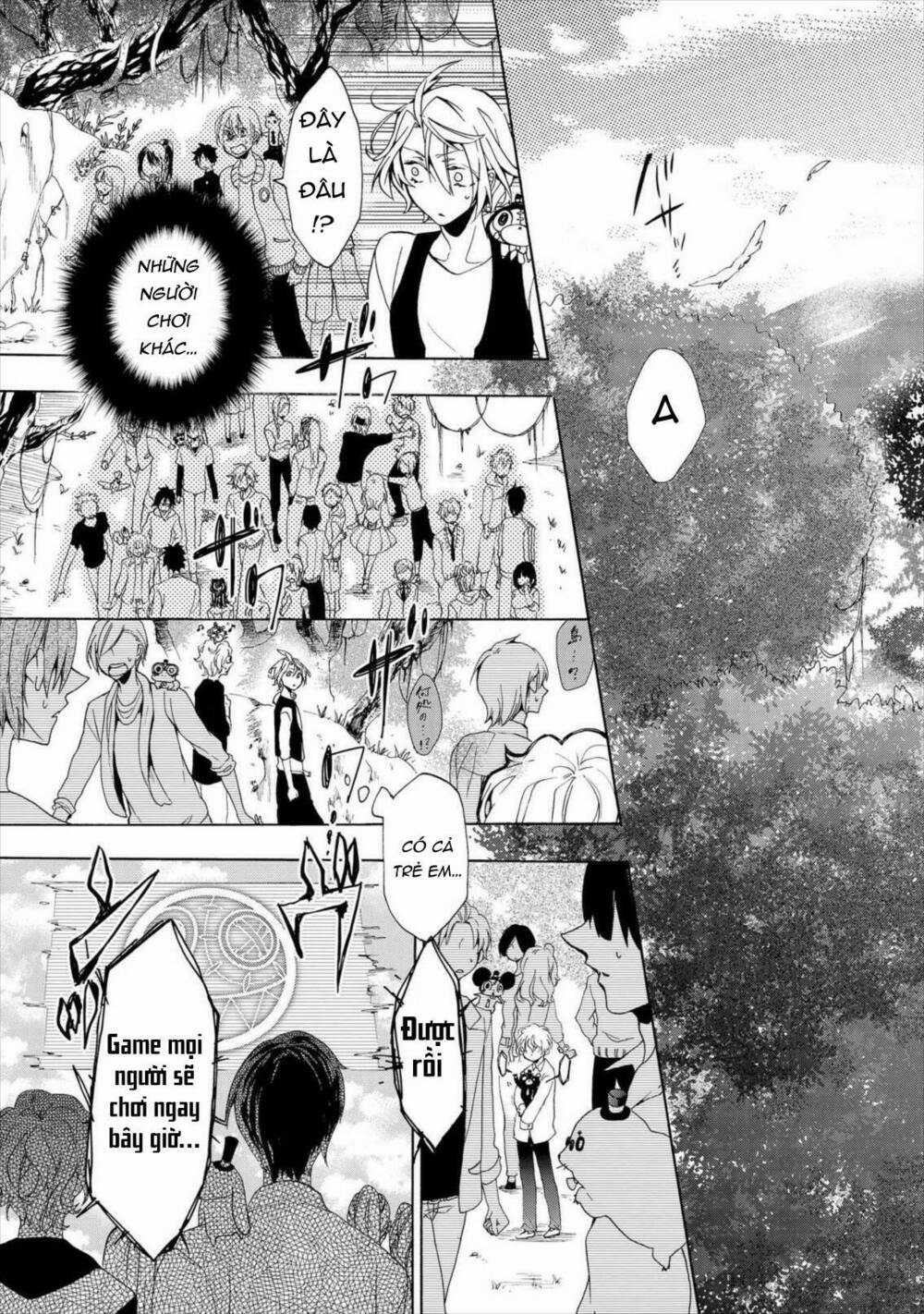 Worldend: Debugger Chapter 9 trang 23