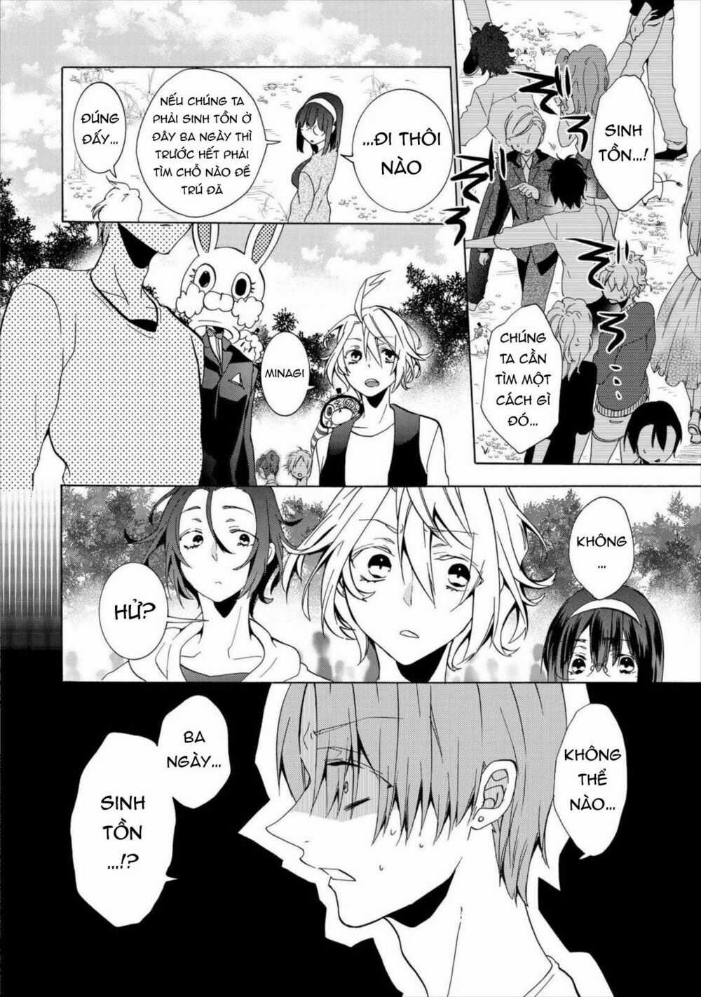 Worldend: Debugger Chapter 9 trang 26