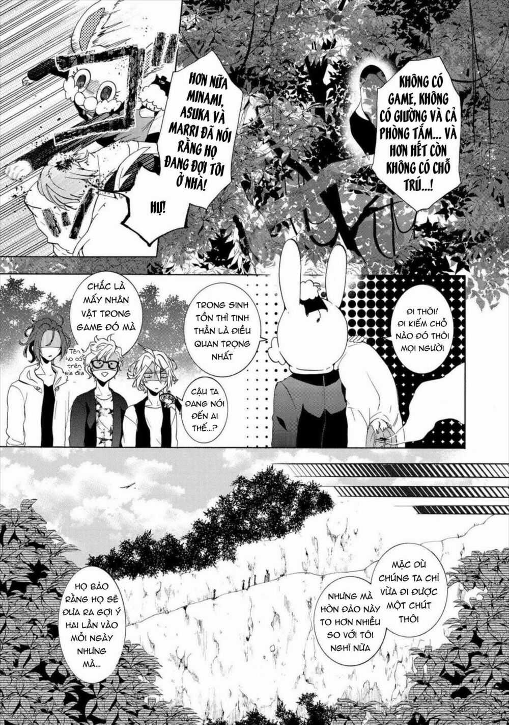Worldend: Debugger Chapter 9 trang 27