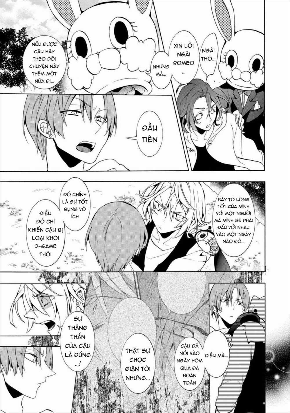 Worldend: Debugger Chapter 9 trang 31