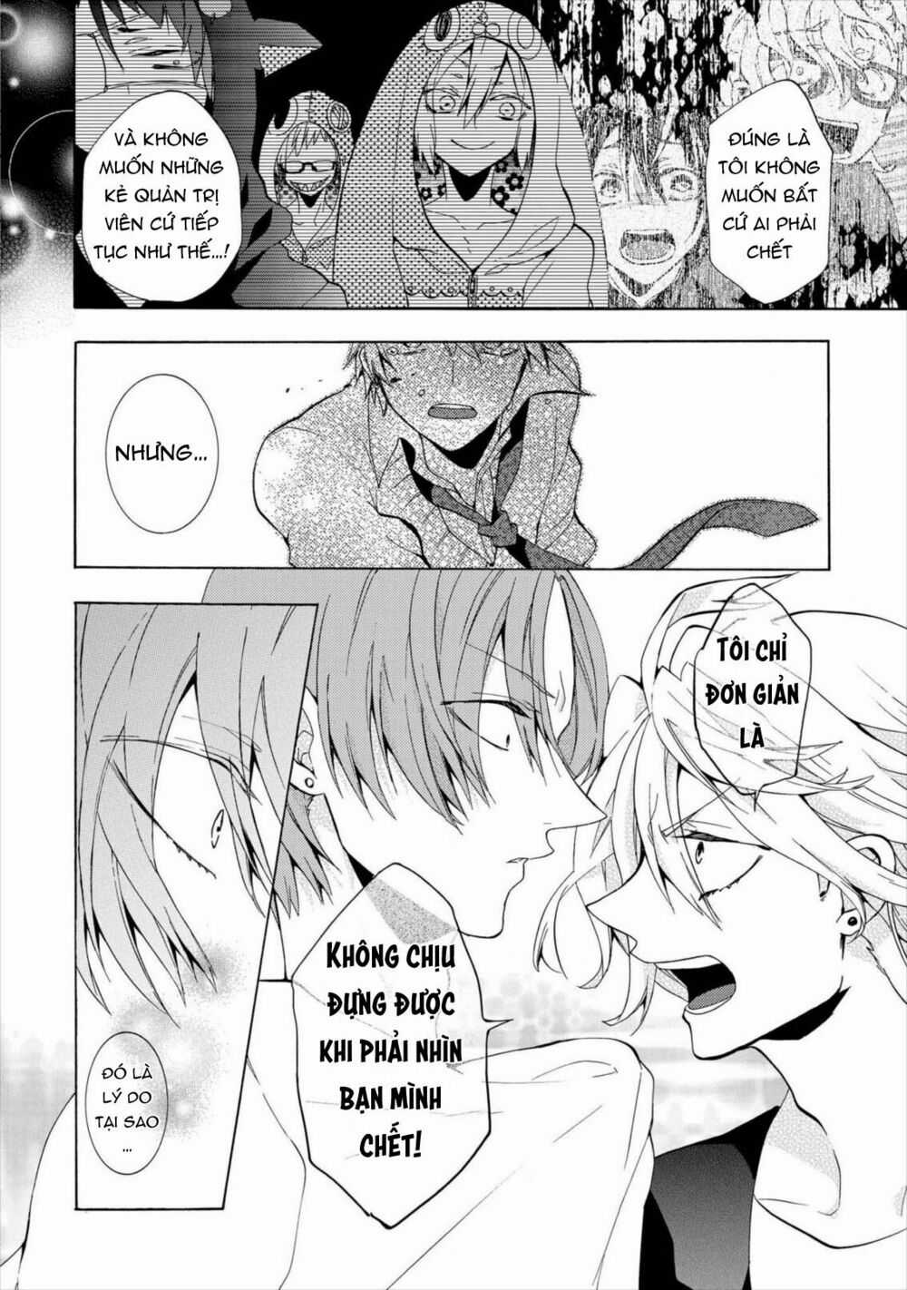 Worldend: Debugger Chapter 9 trang 32