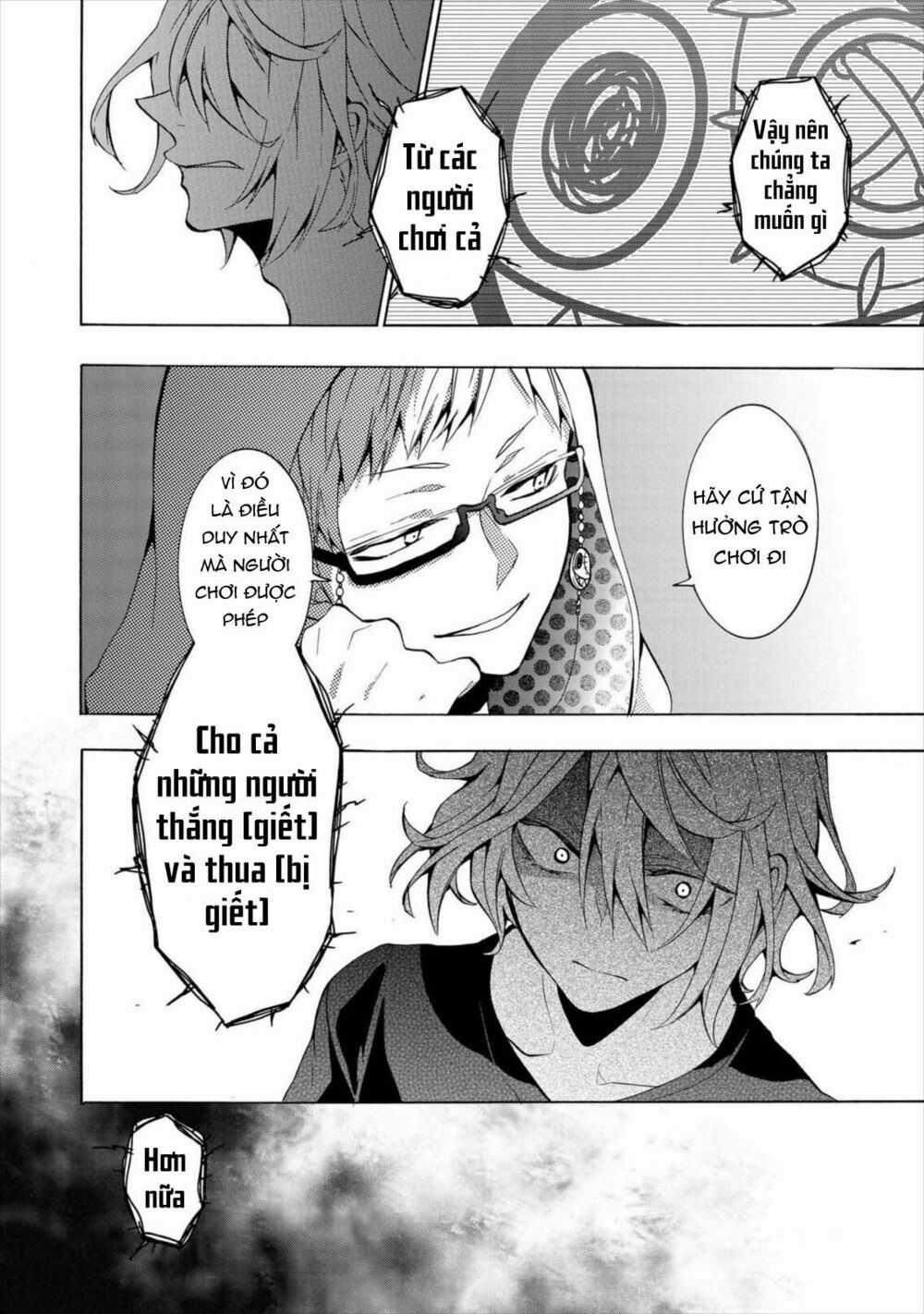 Worldend: Debugger Chapter 9 trang 6