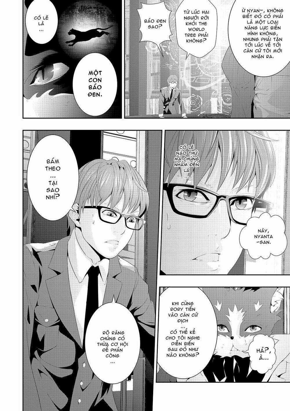 Worlds Connection Chapter 12 trang 3