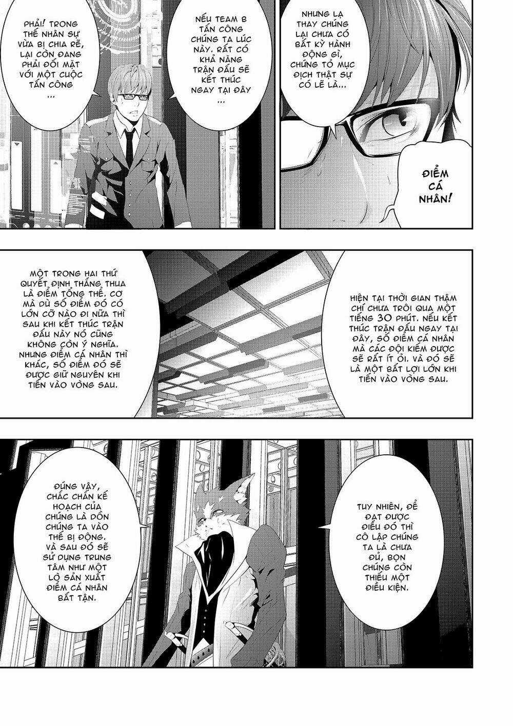 Worlds Connection Chapter 12 trang 6