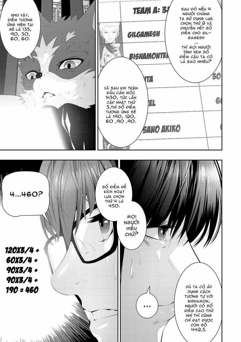 Worlds Connection Chapter 13 trang 12