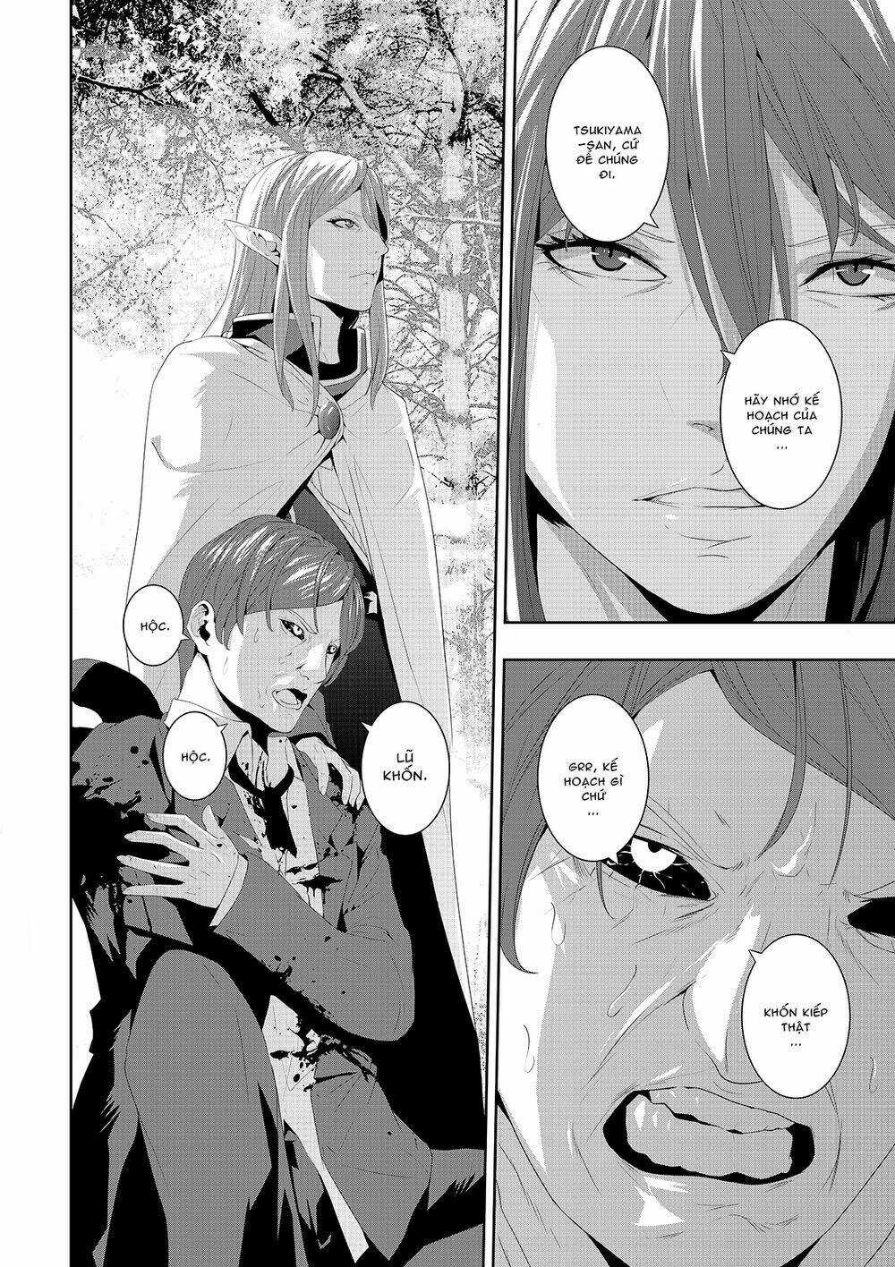 Worlds Connection Chapter 8 trang 14