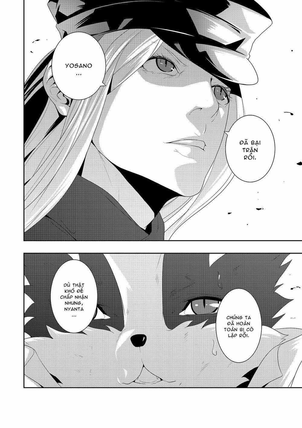 Worlds Connection Chapter 8 trang 17