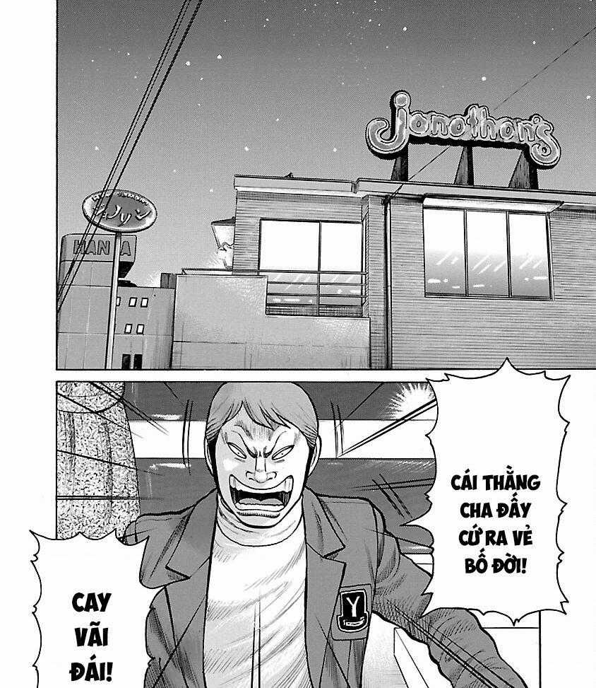 Worst Ấn Bản Mới Chapter 69 trang 1