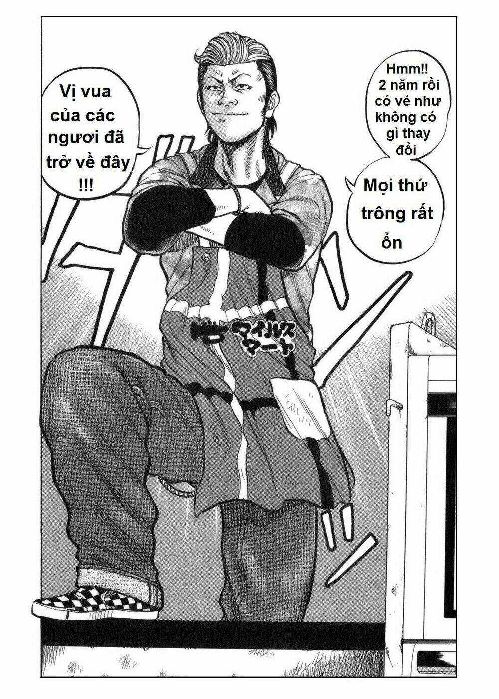 Worst Gaiden: Harumichi Chapter 1 trang 13