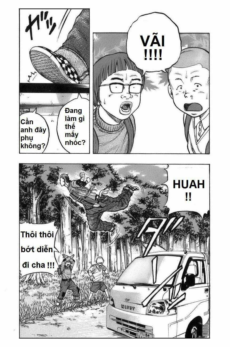 Worst Gaiden: Harumichi Chapter 1 trang 14