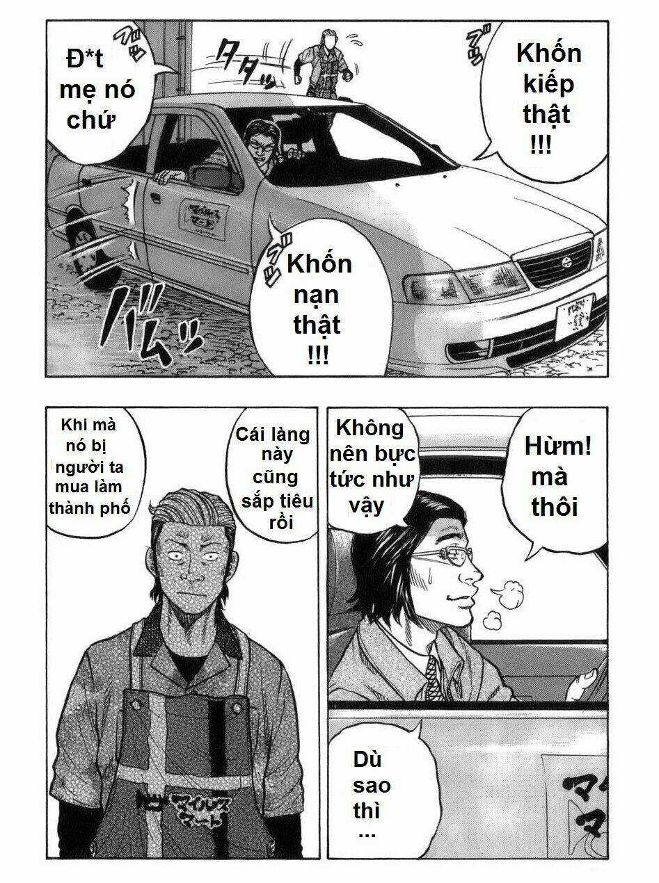 Worst Gaiden: Harumichi Chapter 1 trang 21