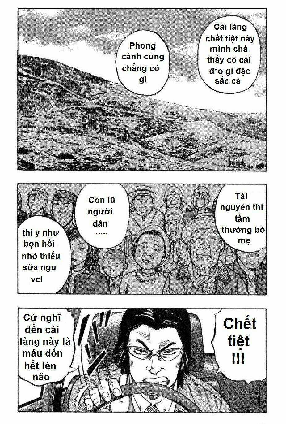 Worst Gaiden: Harumichi Chapter 1 trang 23