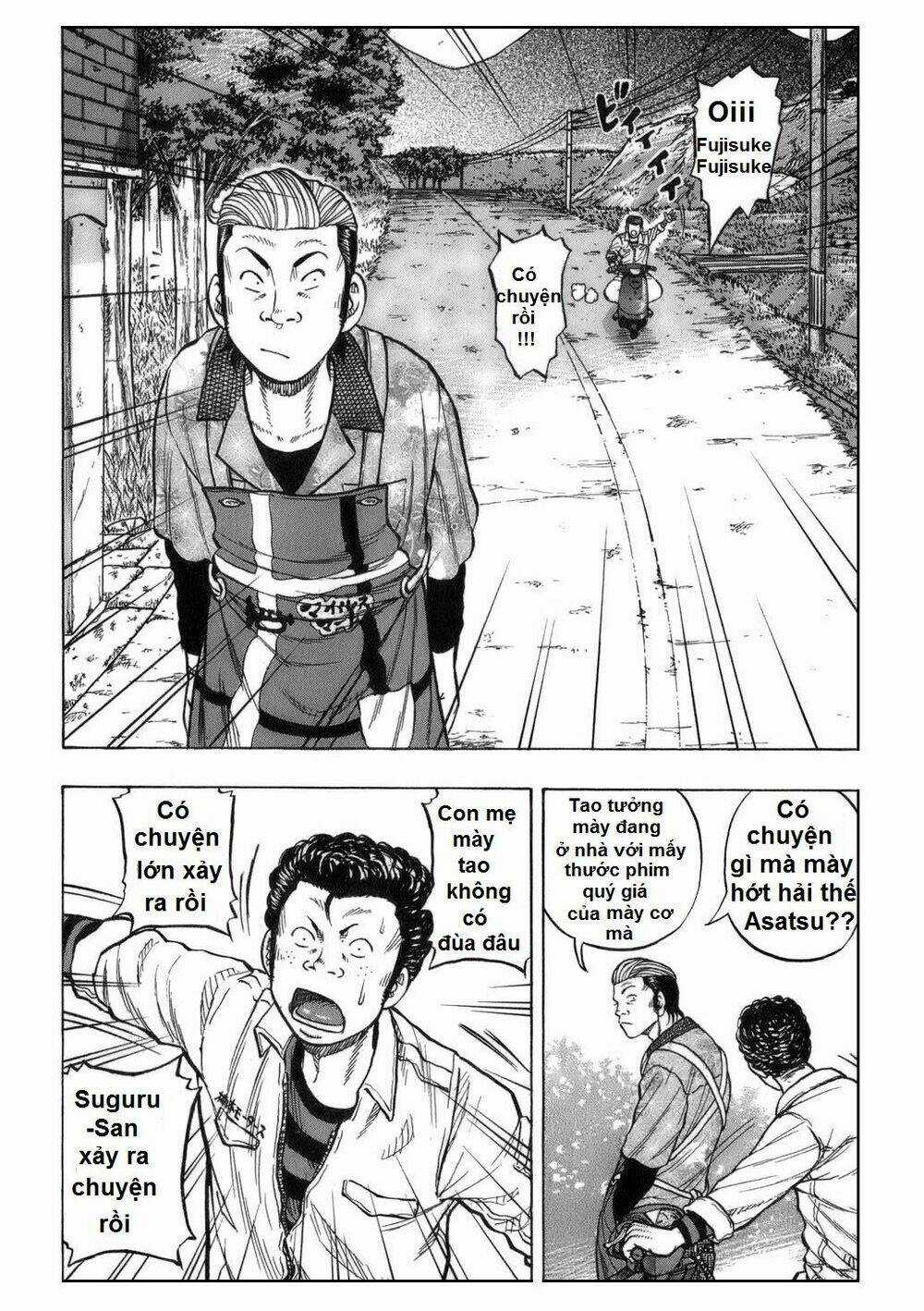 Worst Gaiden: Harumichi Chapter 1 trang 27
