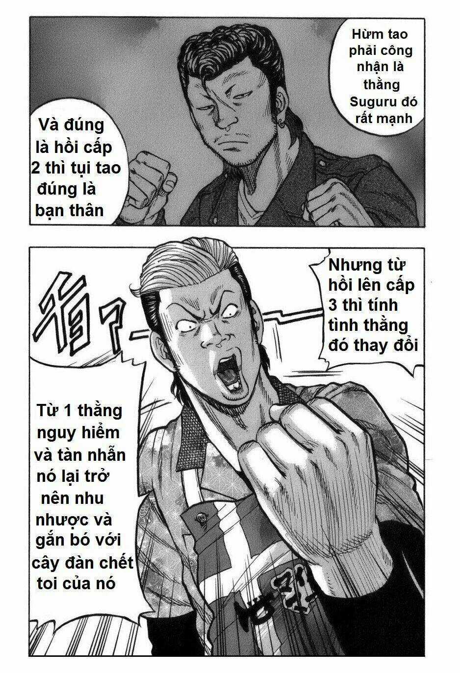 Worst Gaiden: Harumichi Chapter 1 trang 29