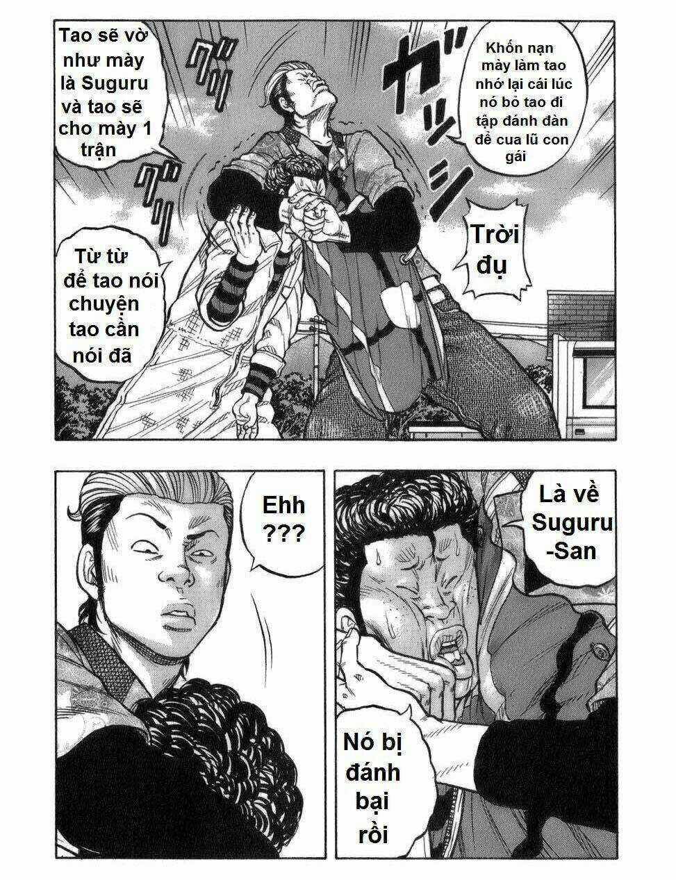 Worst Gaiden: Harumichi Chapter 1 trang 30