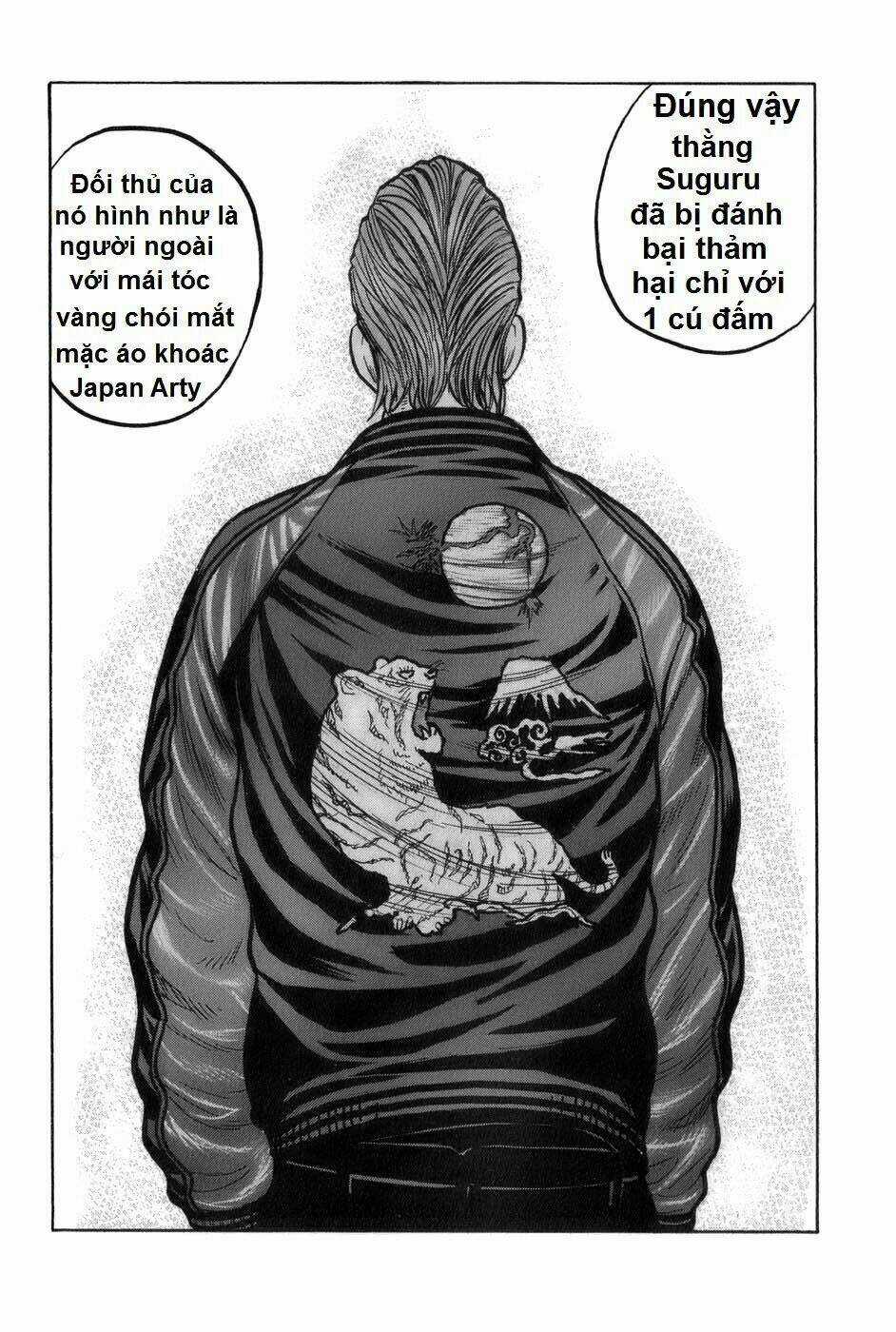 Worst Gaiden: Harumichi Chapter 1 trang 31