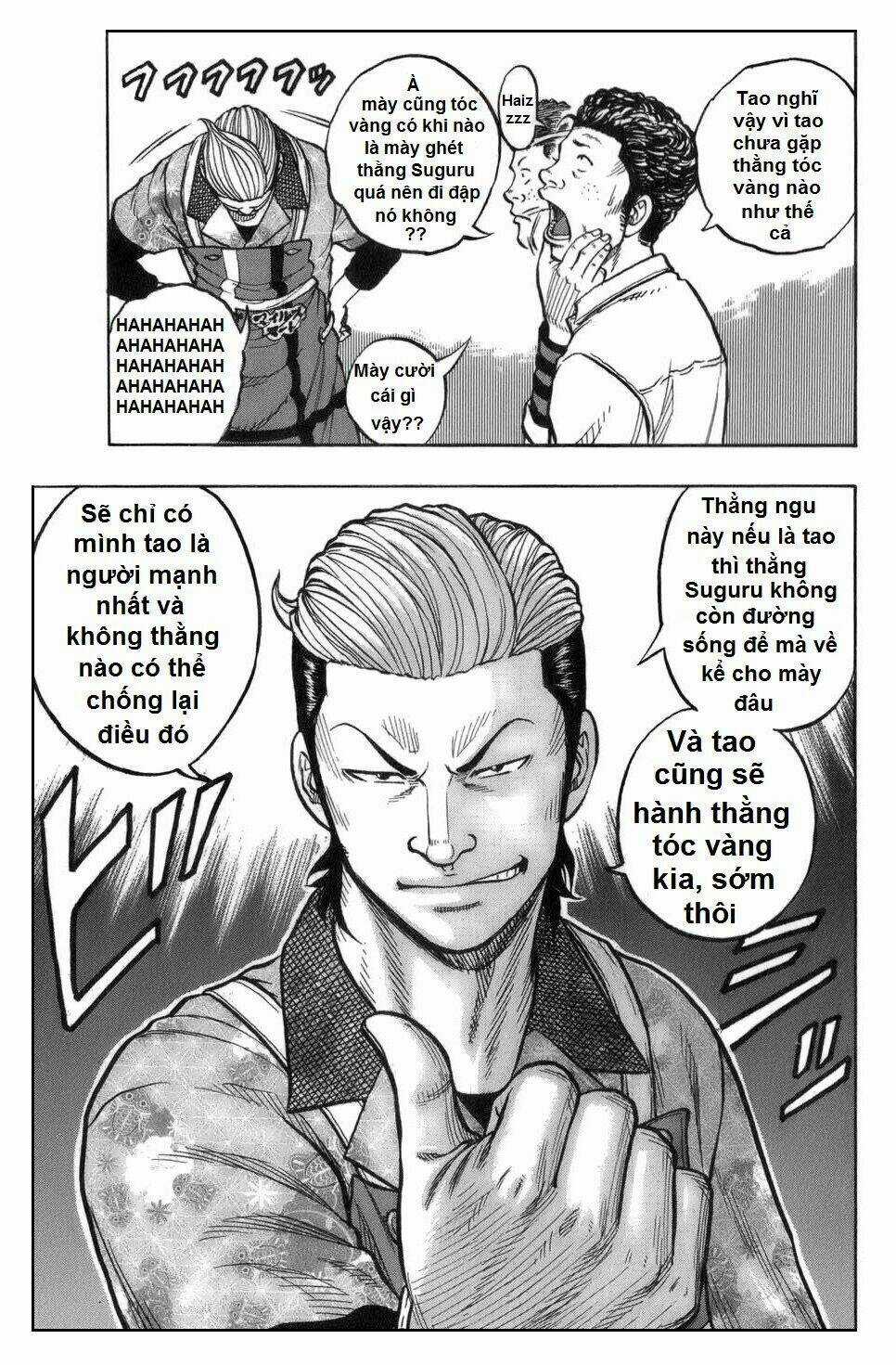 Worst Gaiden: Harumichi Chapter 1 trang 32