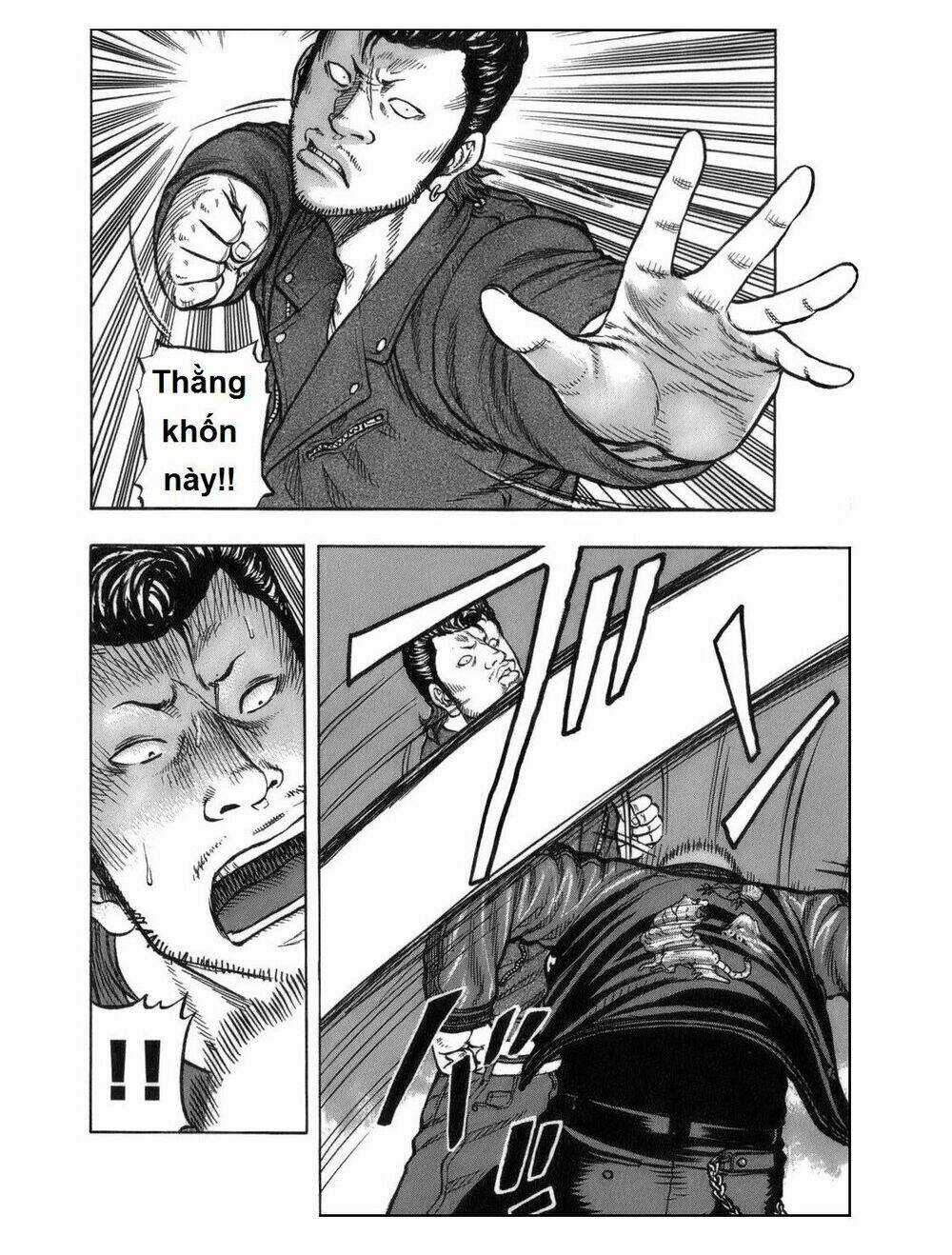 Worst Gaiden: Harumichi Chapter 1 trang 5