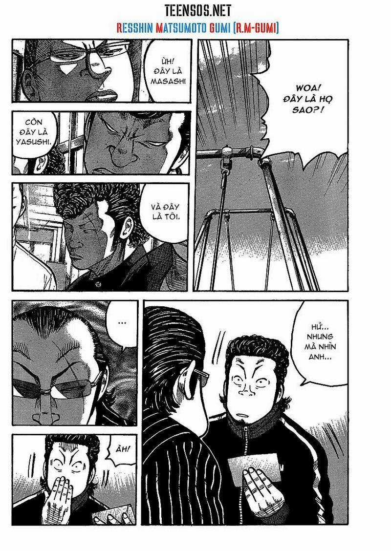 Worst Gaiden Chapter 1 trang 12