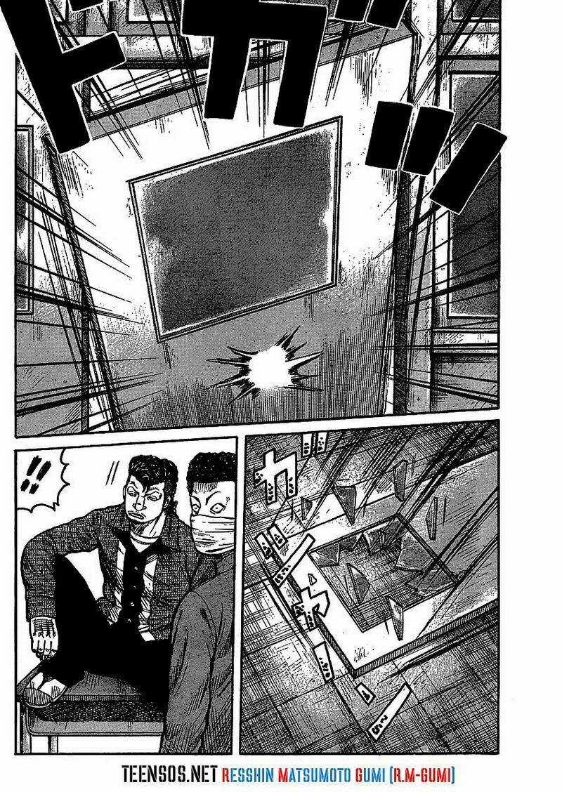 Worst Gaiden Chapter 1 trang 14