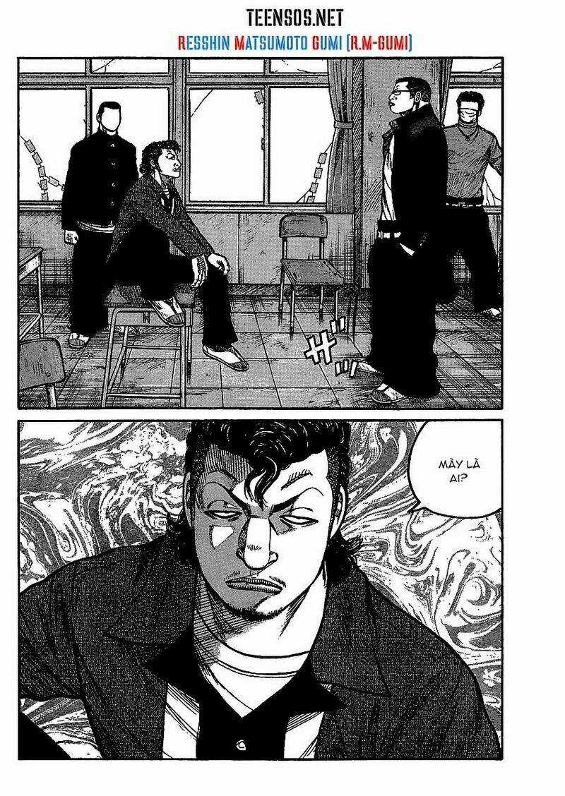 Worst Gaiden Chapter 1 trang 16