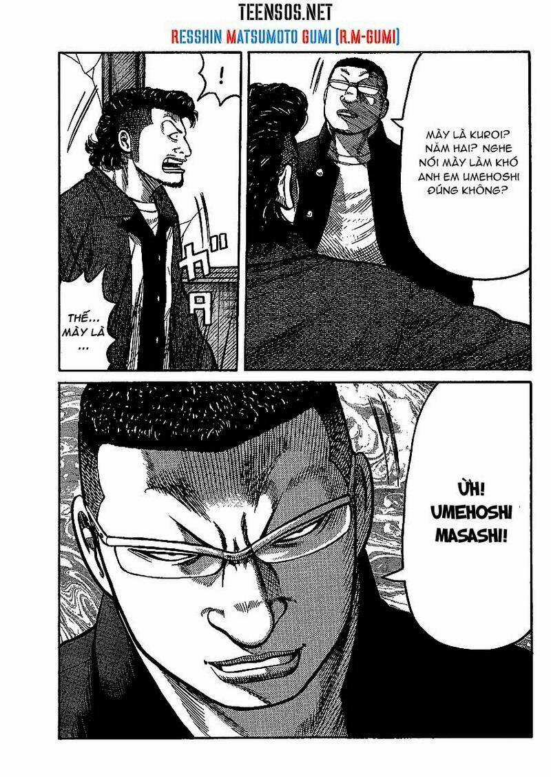 Worst Gaiden Chapter 1 trang 17