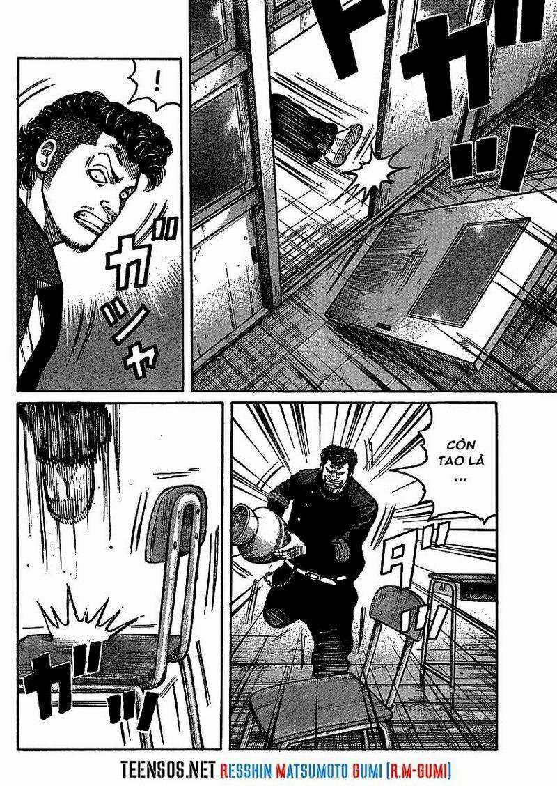 Worst Gaiden Chapter 1 trang 18