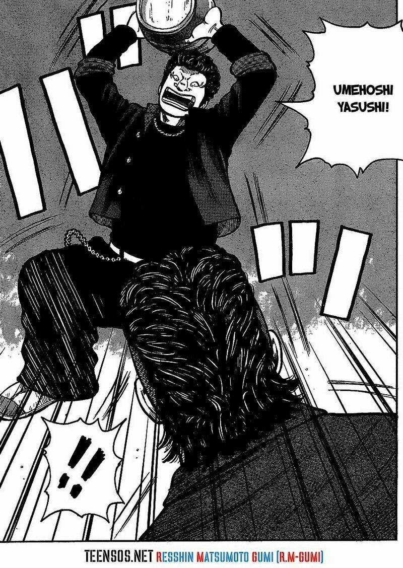 Worst Gaiden Chapter 1 trang 19