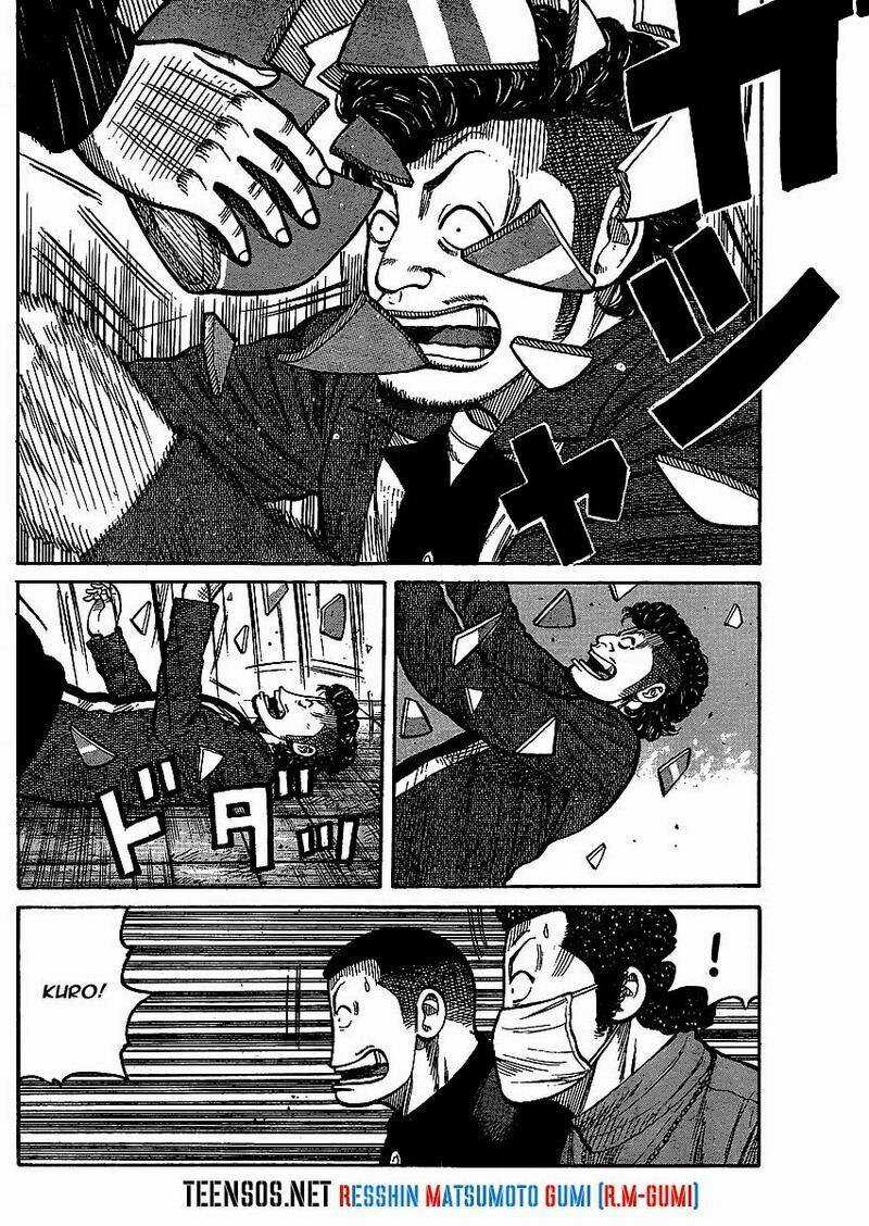 Worst Gaiden Chapter 1 trang 20