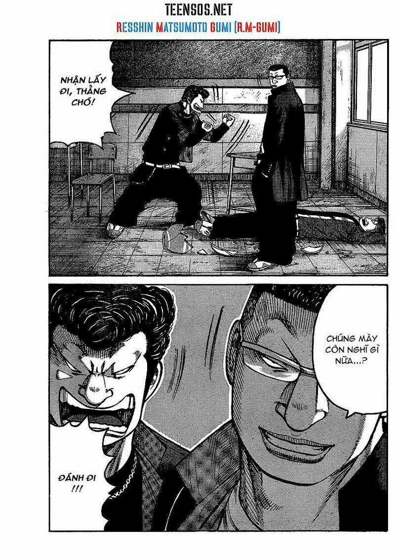 Worst Gaiden Chapter 1 trang 21