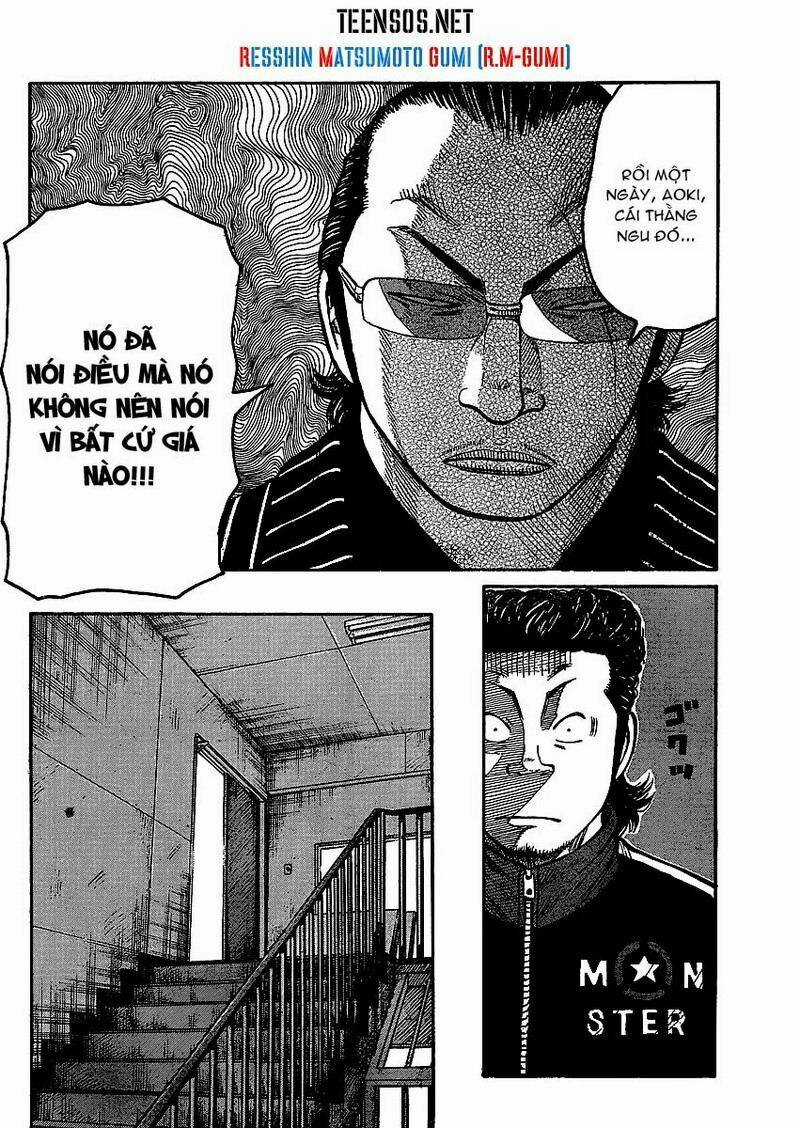 Worst Gaiden Chapter 1 trang 28