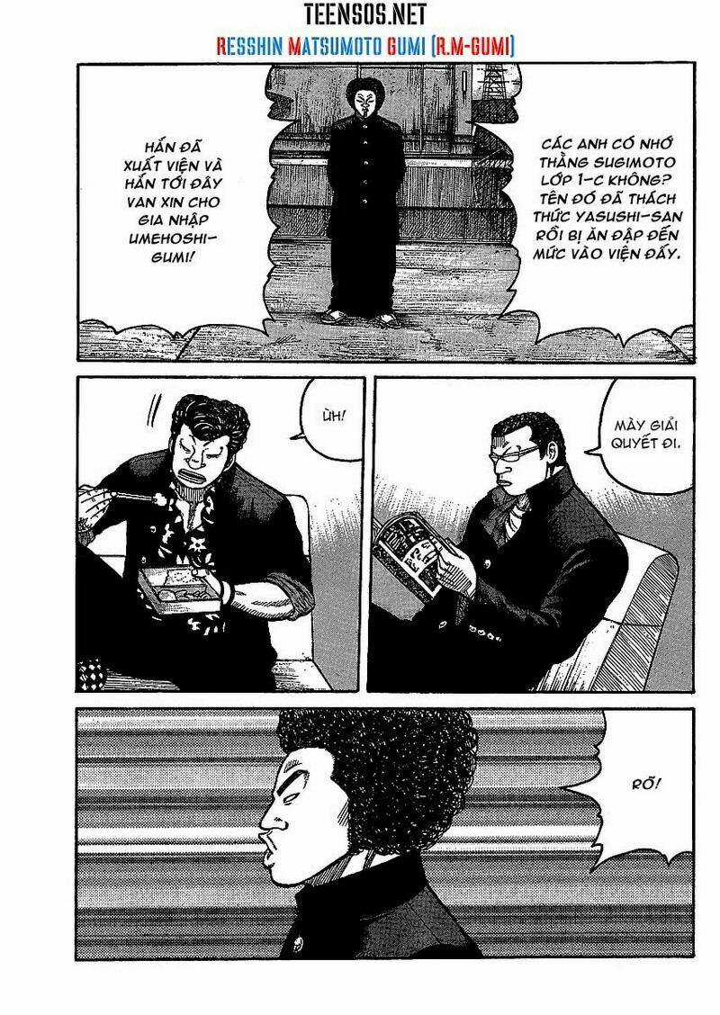 Worst Gaiden Chapter 1 trang 29