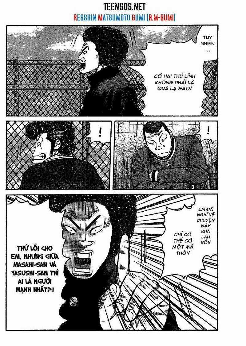 Worst Gaiden Chapter 1 trang 32