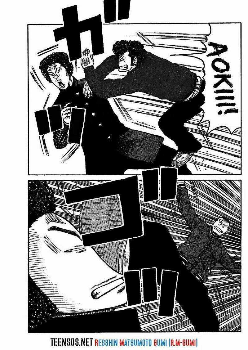 Worst Gaiden Chapter 1 trang 33