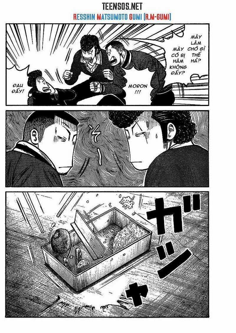 Worst Gaiden Chapter 1 trang 34