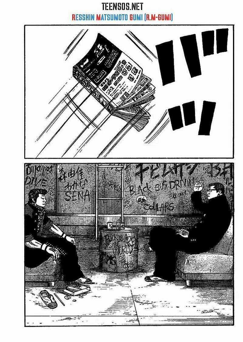 Worst Gaiden Chapter 1 trang 35