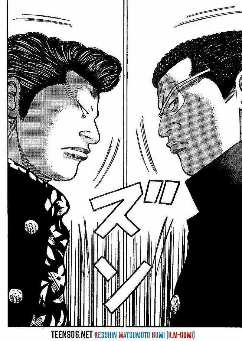 Worst Gaiden Chapter 1 trang 36