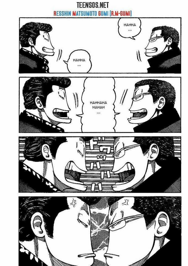 Worst Gaiden Chapter 1 trang 37