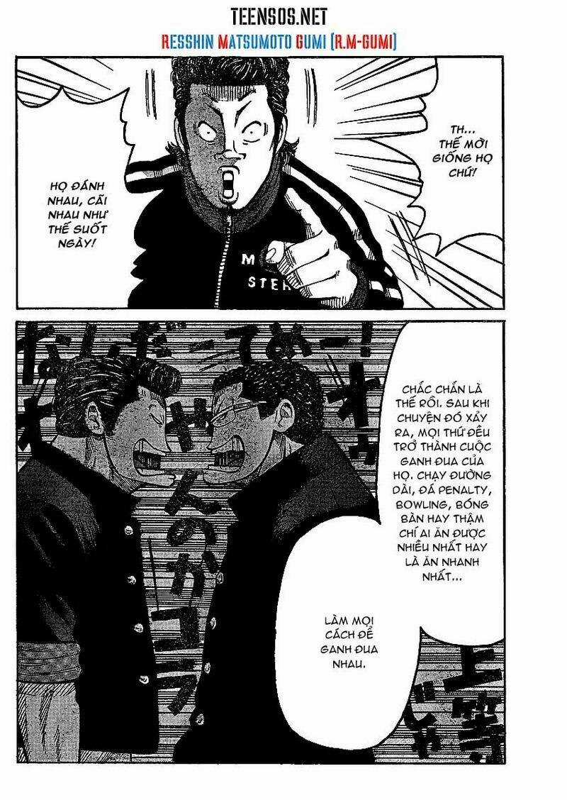 Worst Gaiden Chapter 1 trang 39