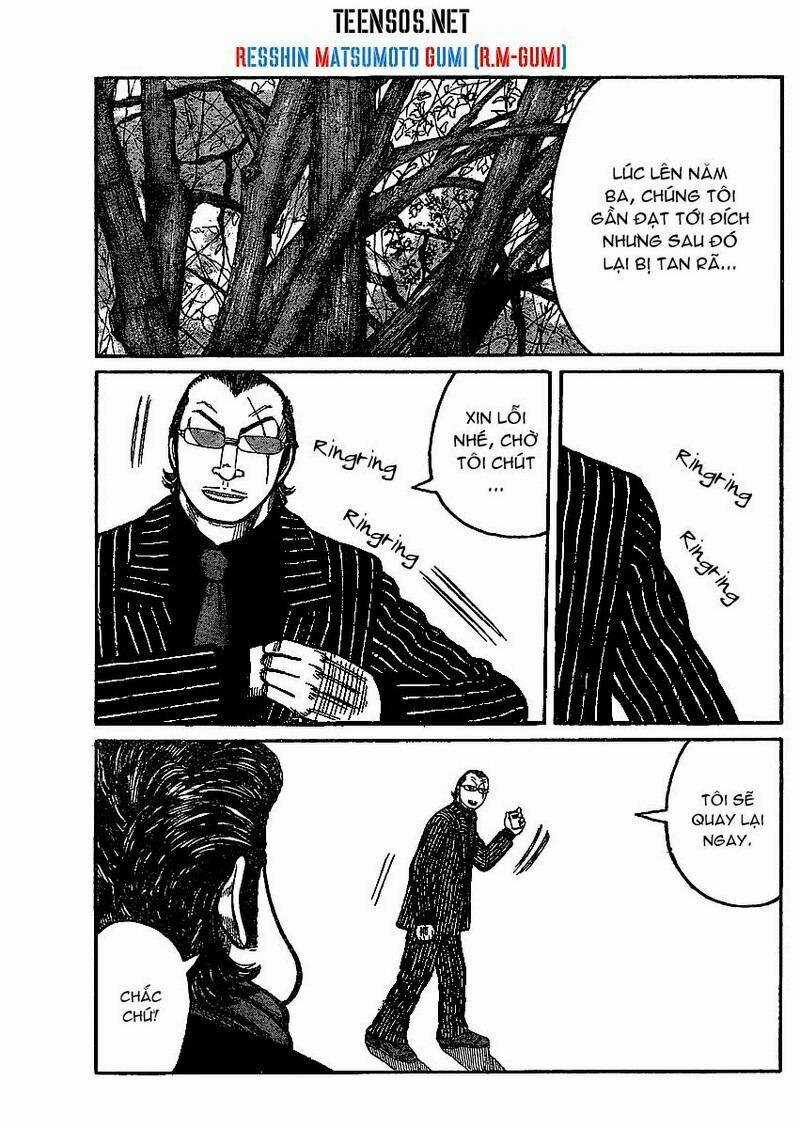 Worst Gaiden Chapter 1 trang 42