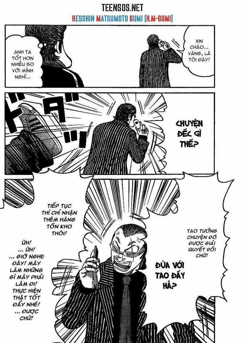 Worst Gaiden Chapter 1 trang 43