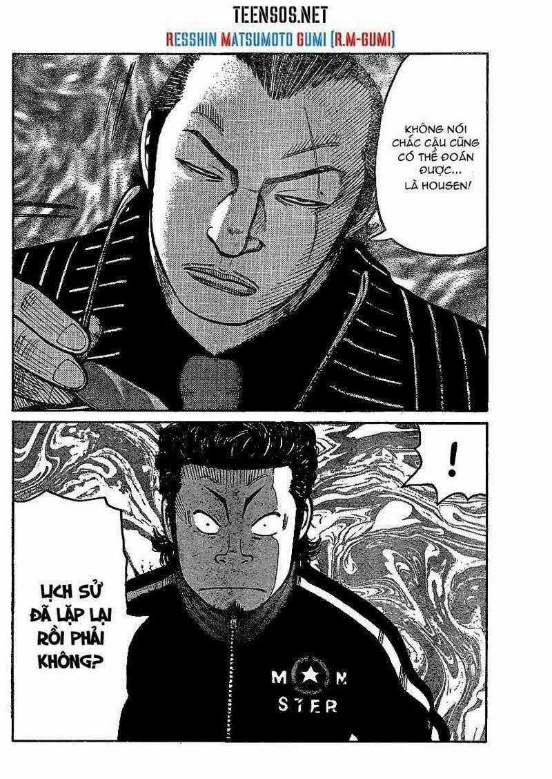 Worst Gaiden Chapter 1 trang 46