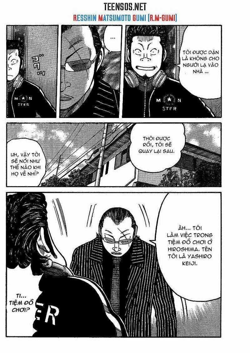 Worst Gaiden Chapter 1 trang 5