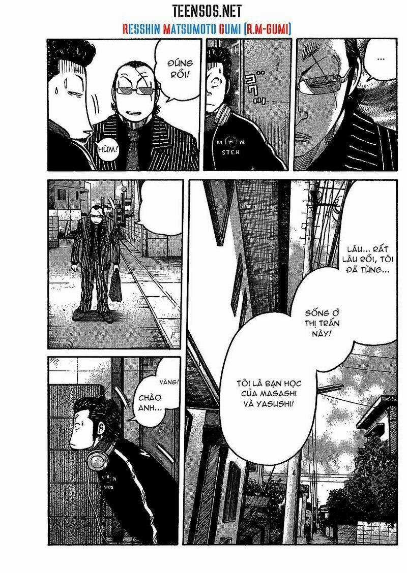 Worst Gaiden Chapter 1 trang 6