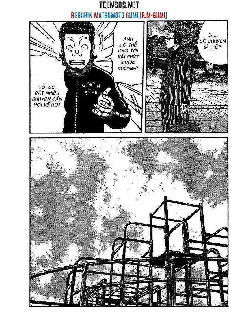 Worst Gaiden Chapter 1 trang 8