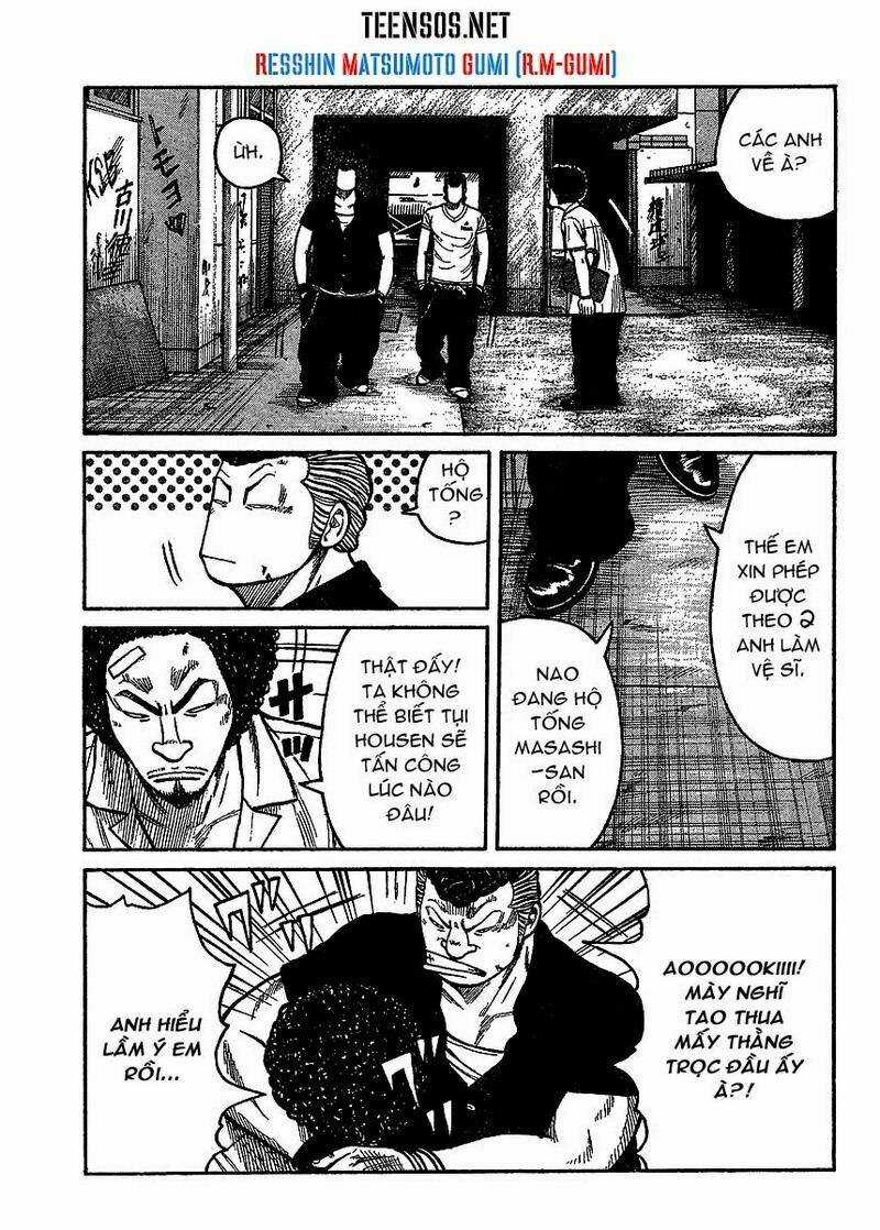 Worst Gaiden Chapter 2 trang 11