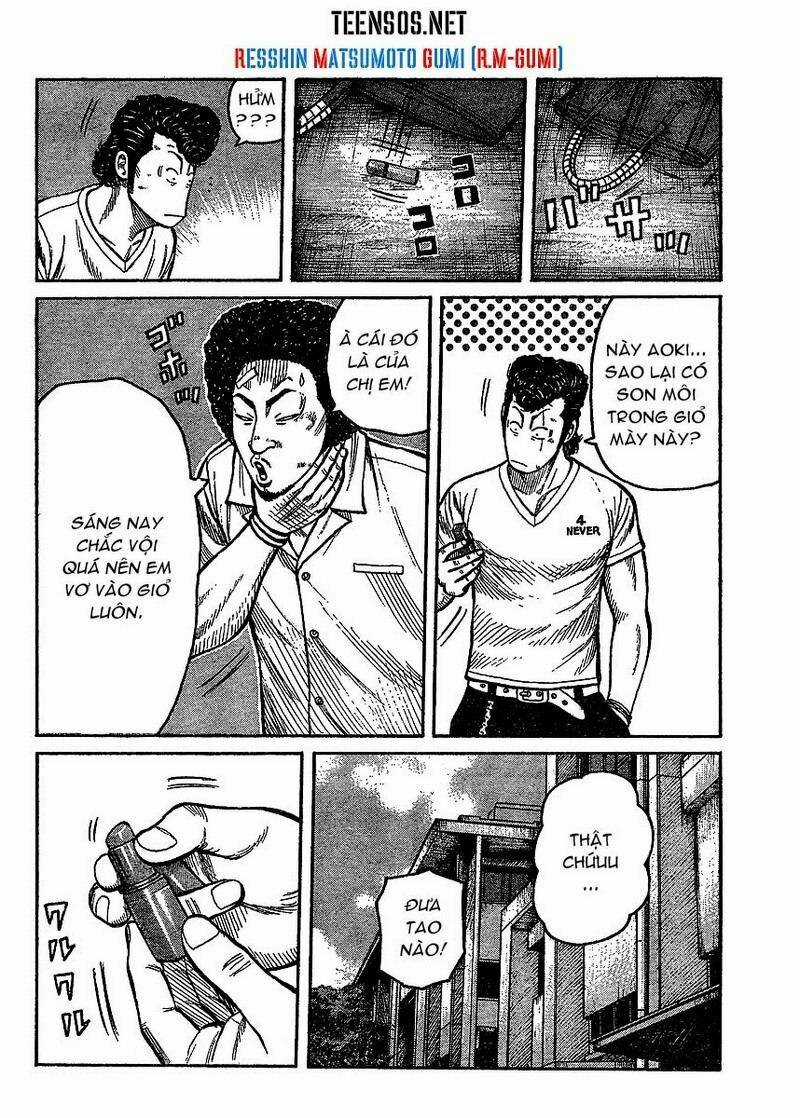 Worst Gaiden Chapter 2 trang 12